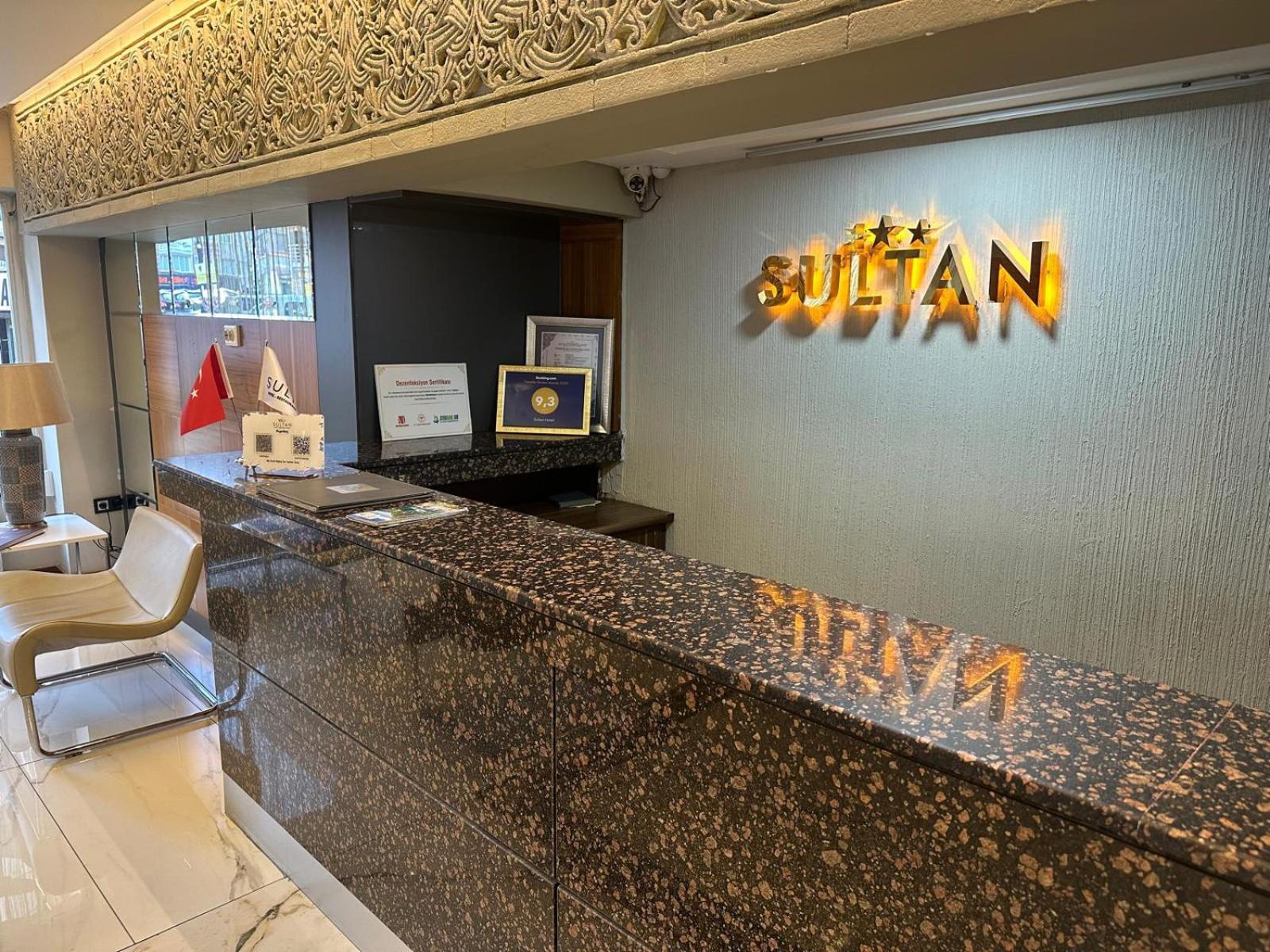 Sultan Hotel-Restaurant-Bistro スィヴァス エクステリア 写真